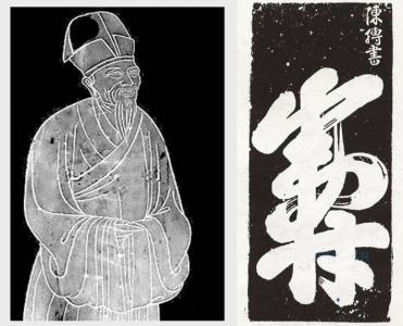 嘉州老窖傳說